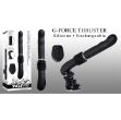 Picture of G-FORCE THRUSTER