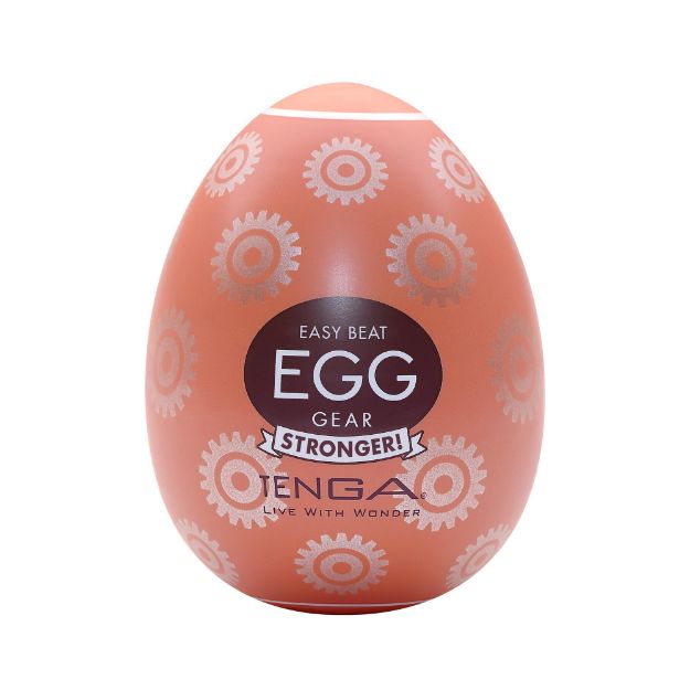 Picture of TENGA EGG HARD BOILED - SHINY 2
