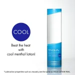 Picture of TENGA COOL HOLE LOTION 5.75 OZ