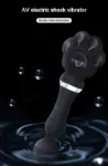 Picture of TRACY'S DOG CAT PAW ELECTRIC SHOCK VIBRATOR