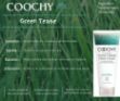 Picture of Coochy Cream Green Tease 3.4 OZ
