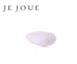 Picture of JE JOUE - MINI CLITORAL VIBRATOR LILAC