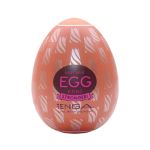 Picture of Tenga EGG Hard Boiled II Cone 