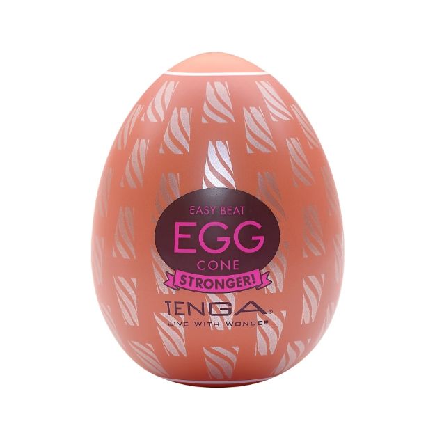 Picture of Tenga EGG Hard Boiled II Cone 