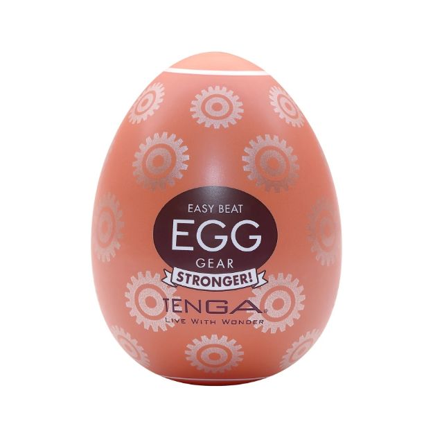 Picture of Tenga EGG Hard Boiled II Gear 