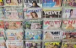 Picture of Magazine Singular  - Straight