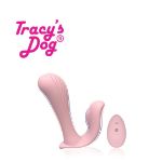 Picture of Tracy's Dog Wearable Panty Vibrator - Pink