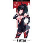 Picture of Fleshlight Fantasy Girls - Lilith Fukumoto
