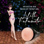 Picture of Fleshlight Fantasy Girls - Lilith Fukumoto